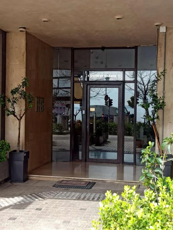 Kallaris Deluxe House